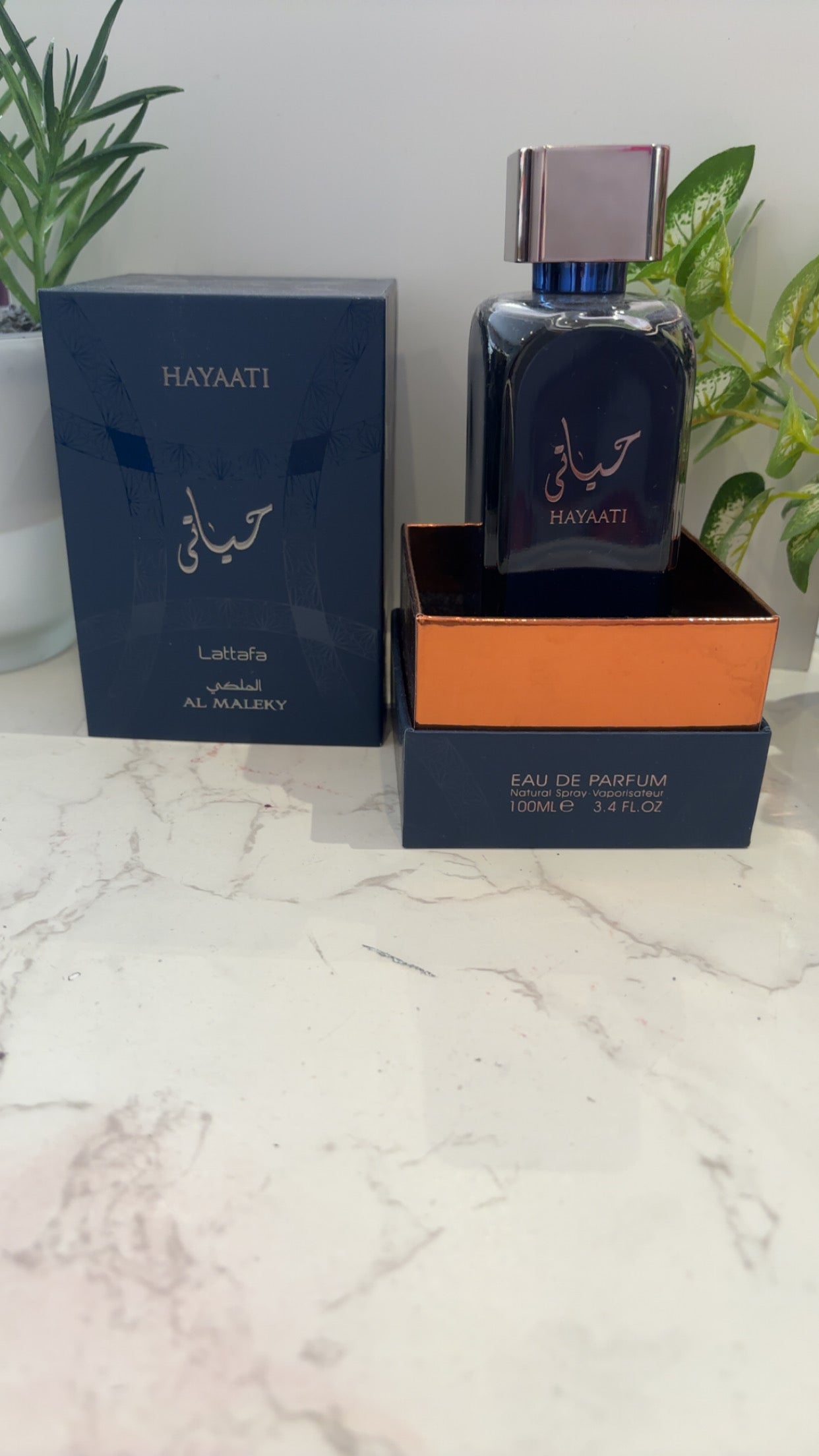 Parfum HAYAATI