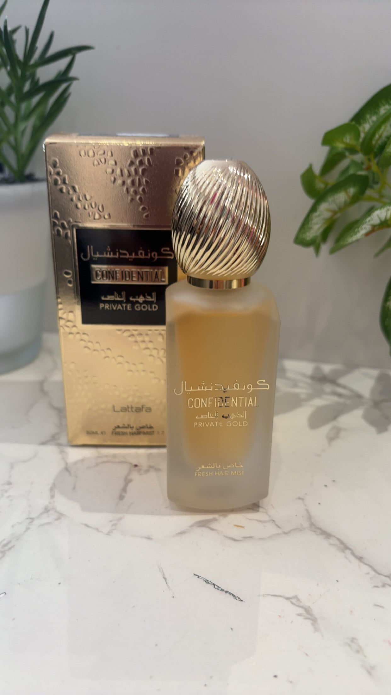 Parfum CONFIDENTIAL