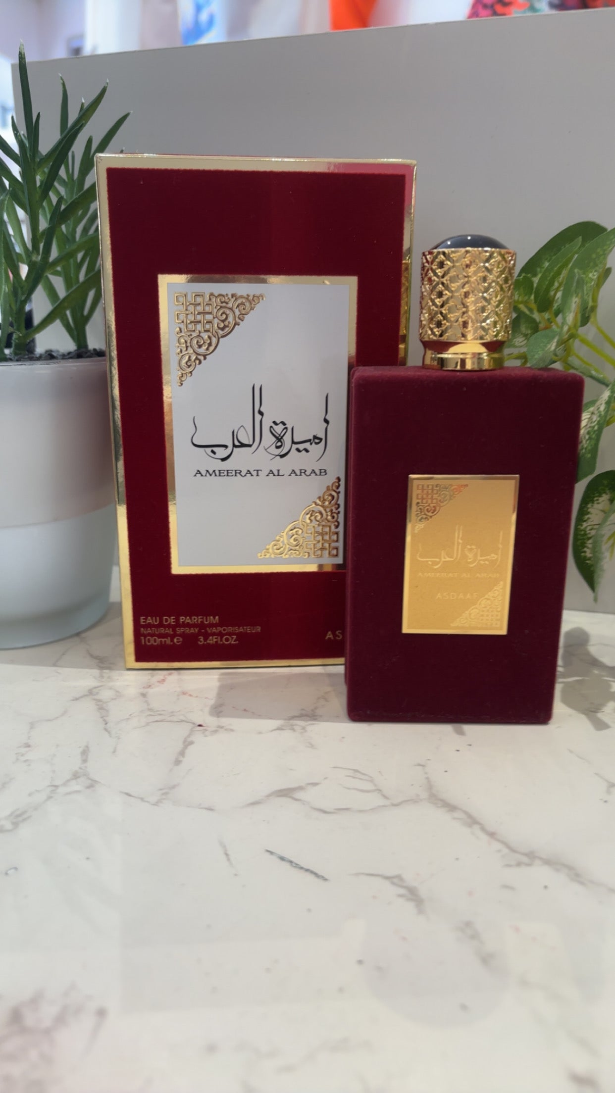 AMEERAT AL ARAB (ASDAAF)