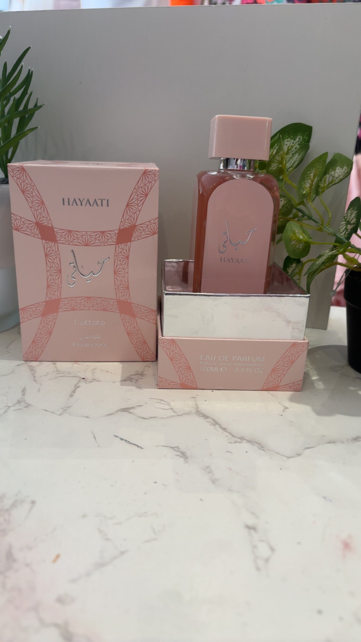 HAYAATI