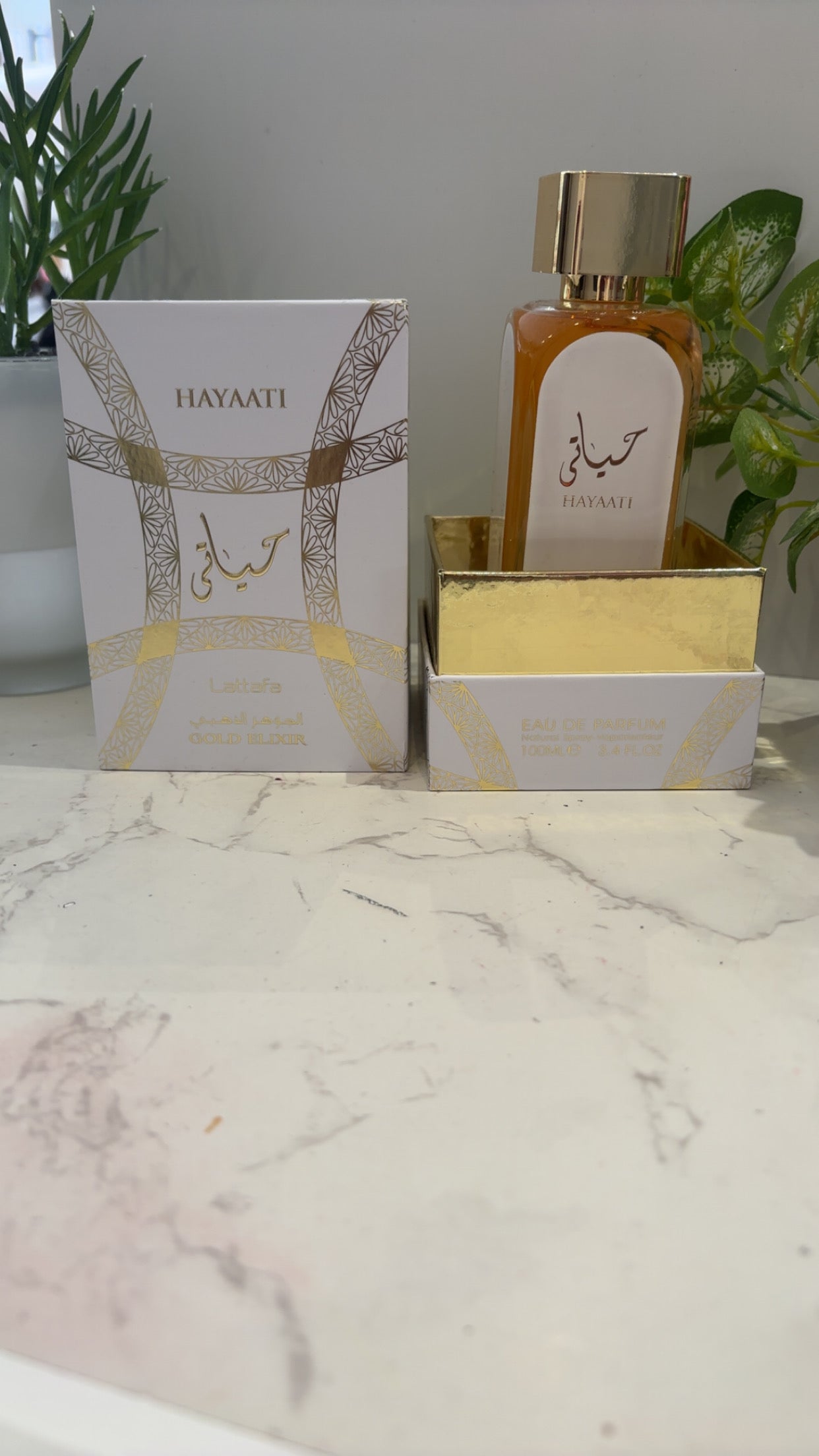HAYAATI