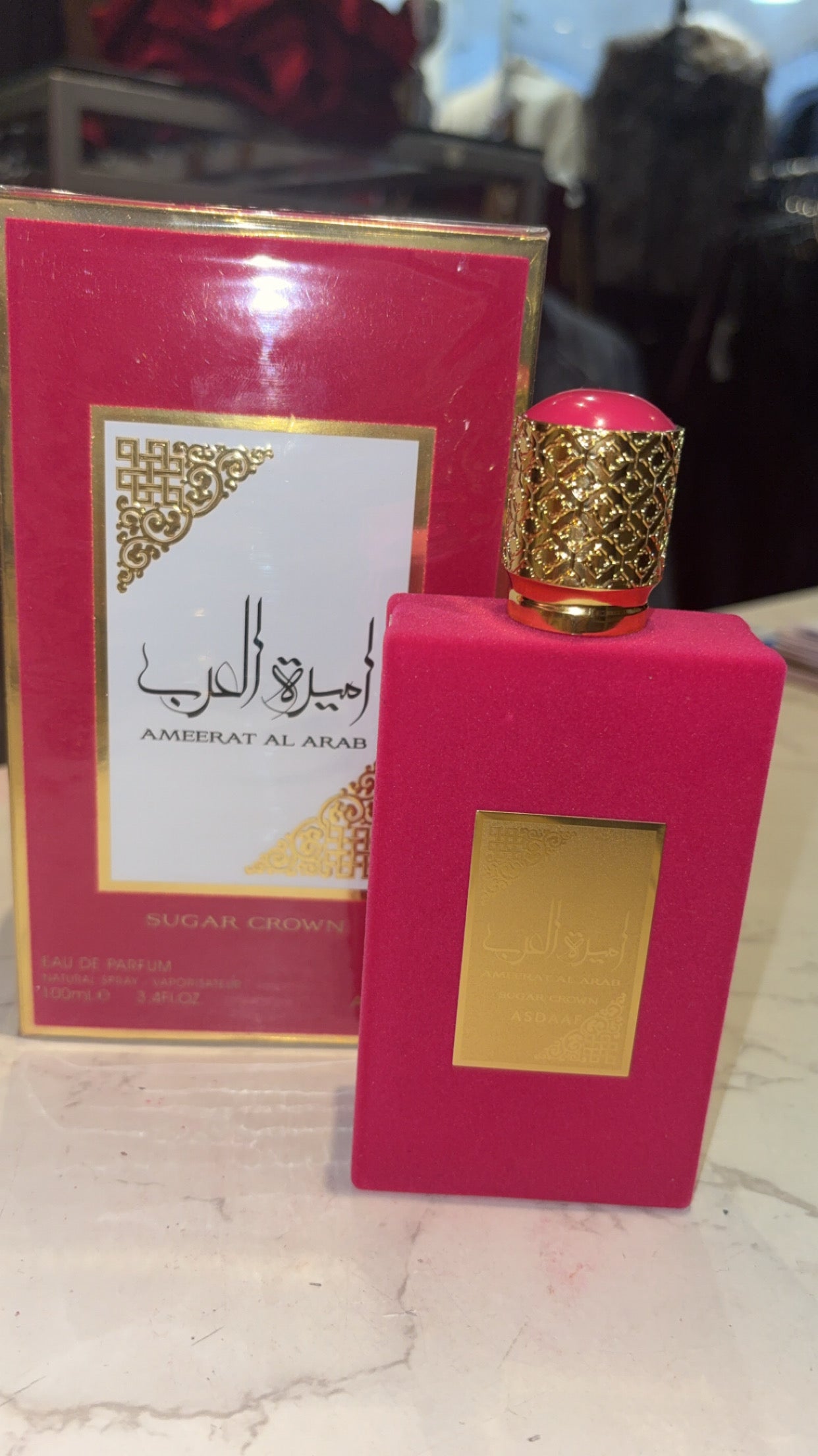 Ameerat al arab  rose velours